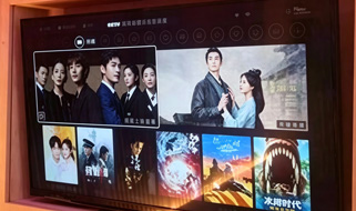   [OPT] TV multimedia de 32 pulgadas 